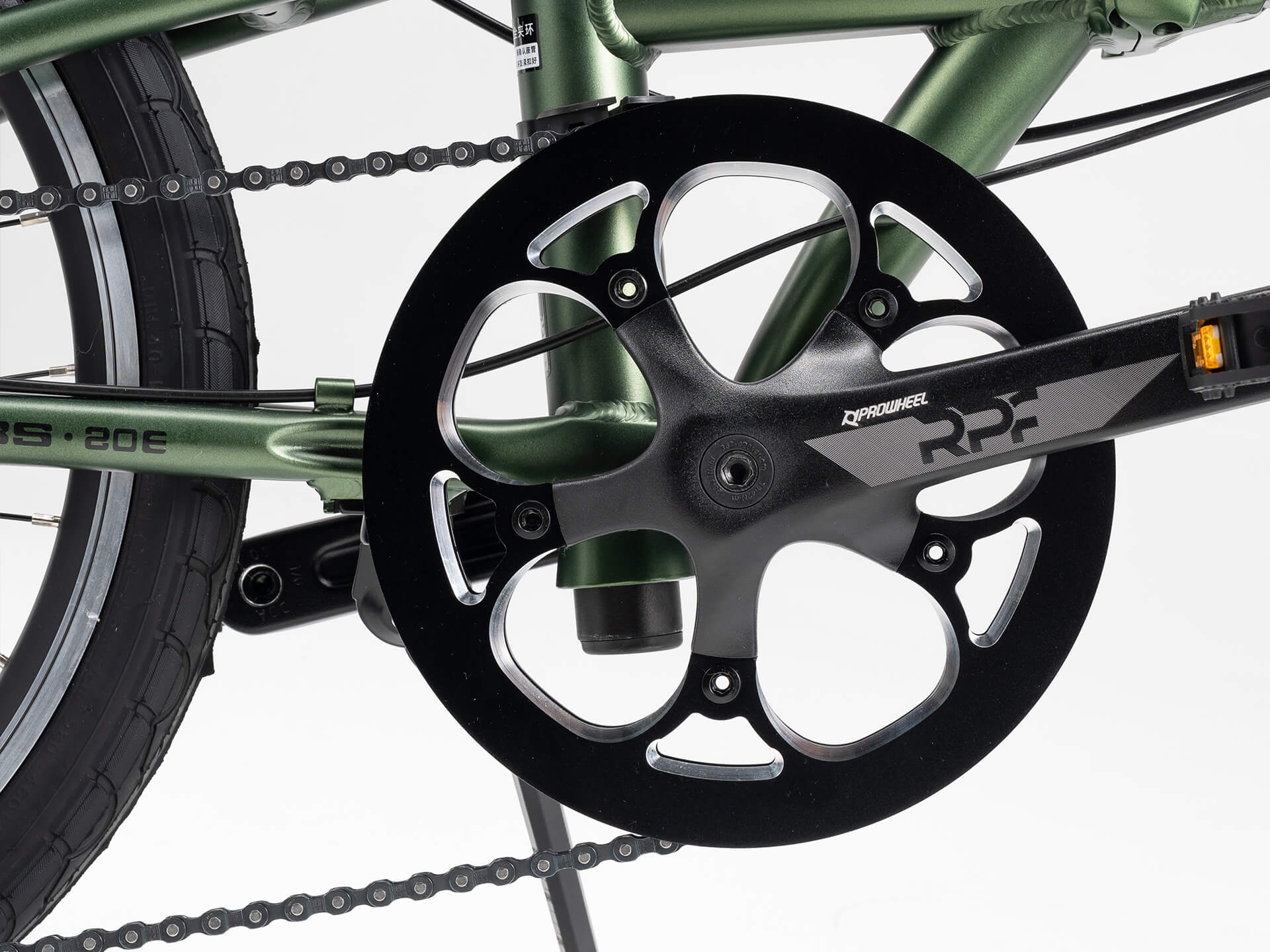 MBS - 20 Zoll - Klapprad - Image 14